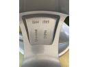 Opel Astra J 7x17ET44 Alufelni Garnitúra.13259247. 