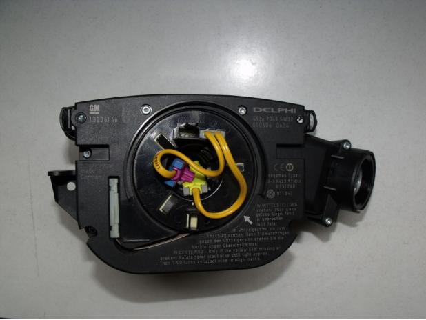 Opel CIM Modul. Vectra C-Signum. UY-UYA-UZ 2006-tól
