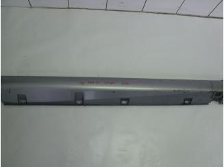 Opel Astra G Coupe Köszöb spoiler.